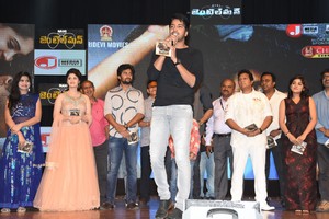 Gentleman Movie Audio Release